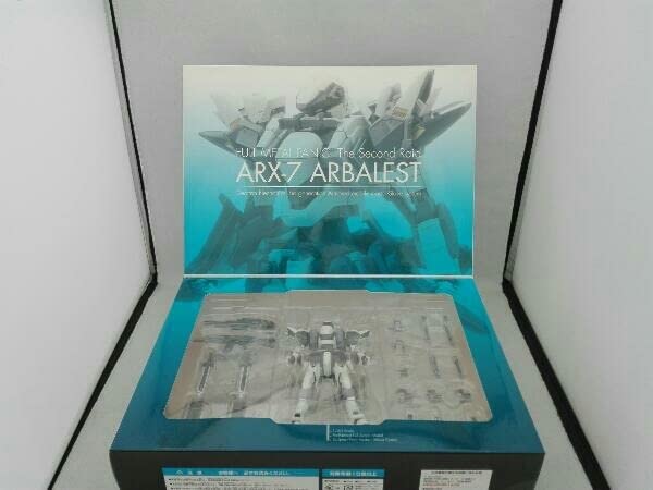 Amazon | 未開封品 フィギュア アルター ARX-7 アーバレスト